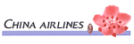 China Airlines Flight Status